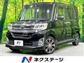2014 Daihatsu Tanto