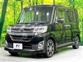 2014 Daihatsu Tanto