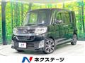 2014 Daihatsu Tanto