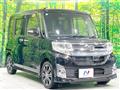 2014 Daihatsu Tanto