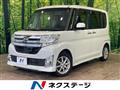 2014 Daihatsu Tanto