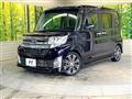 2015 Daihatsu Tanto