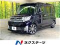 2015 Daihatsu Tanto