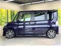 2015 Daihatsu Tanto
