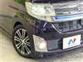 2015 Daihatsu Tanto