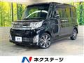 2015 Daihatsu Tanto