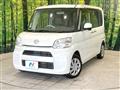 2016 Daihatsu Tanto