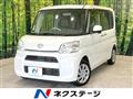 2016 Daihatsu Tanto