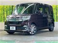 2016 Daihatsu Tanto