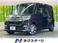 2016 Daihatsu Tanto