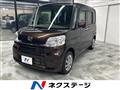 2016 Daihatsu Tanto