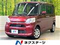 2016 Daihatsu Tanto