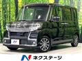 2016 Daihatsu Tanto