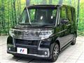 2016 Daihatsu Tanto