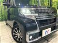 2016 Daihatsu Tanto