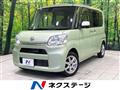 2016 Daihatsu Tanto
