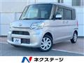 2017 Daihatsu Tanto