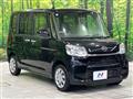 2018 Daihatsu Tanto