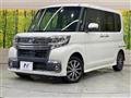 2018 Daihatsu Tanto