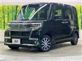 2018 Daihatsu Tanto