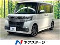 2019 Daihatsu Tanto