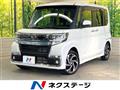 2019 Daihatsu Tanto