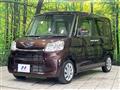 2018 Subaru Chiffon