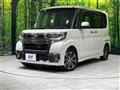 2016 Daihatsu Tanto