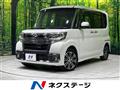 2016 Daihatsu Tanto