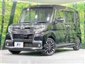 2016 Daihatsu Tanto