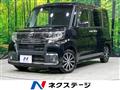 2017 Daihatsu Tanto