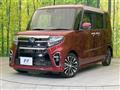 2020 Subaru Chiffon