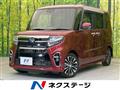 2020 Subaru Chiffon