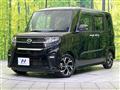 2019 Daihatsu Tanto