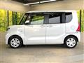2019 Daihatsu Tanto