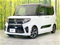 2020 Daihatsu Tanto