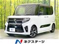 2020 Daihatsu Tanto