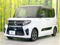2020 Daihatsu Tanto