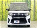 2020 Daihatsu Tanto