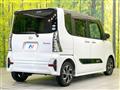 2020 Daihatsu Tanto