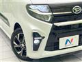 2020 Daihatsu Tanto