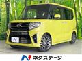 2020 Daihatsu Tanto