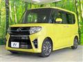 2020 Daihatsu Tanto