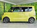2020 Daihatsu Tanto