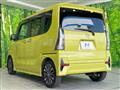 2020 Daihatsu Tanto