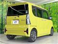 2020 Daihatsu Tanto