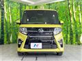 2020 Daihatsu Tanto
