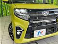 2020 Daihatsu Tanto