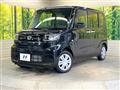 2022 Daihatsu Tanto