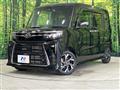 2022 Daihatsu Tanto